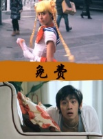 久久成人综合网